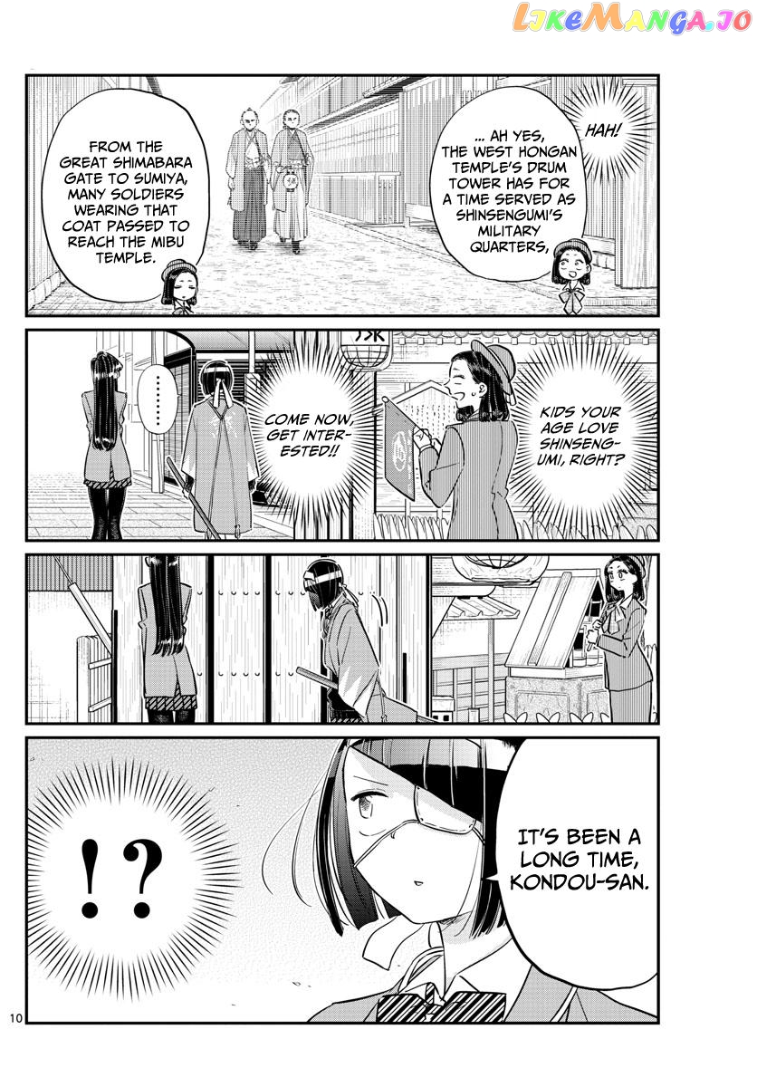 Komi Can
